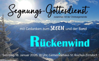 Segnungsgottesdienst